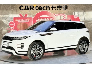 Land Rover Range Rover 2024