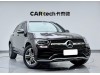 Mercedes-Benz GLC 260 L 2020