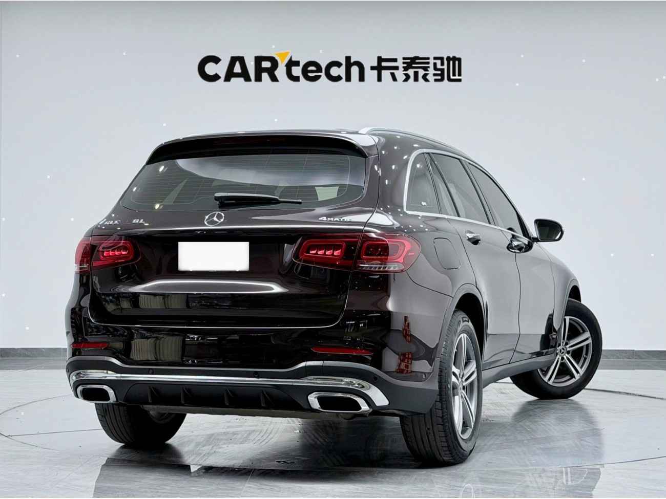 Mercedes-Benz GLC 260 L 2020