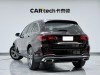 Mercedes-Benz GLC 260 L 2020