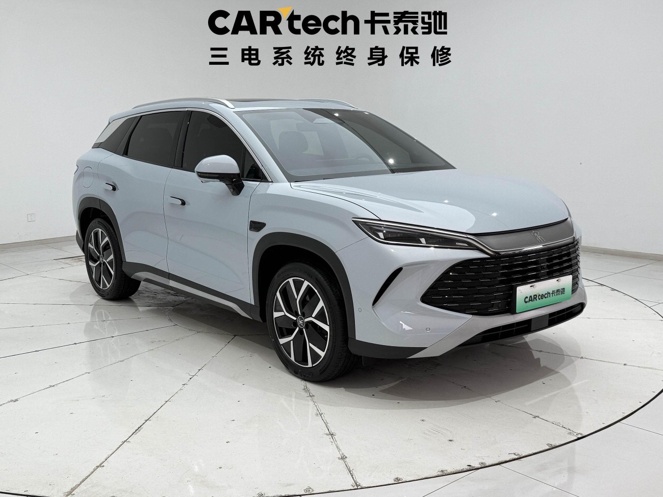 BYD Song 2025