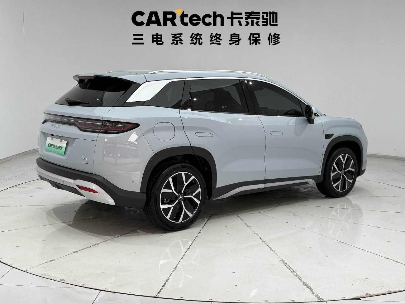 BYD Song 2025