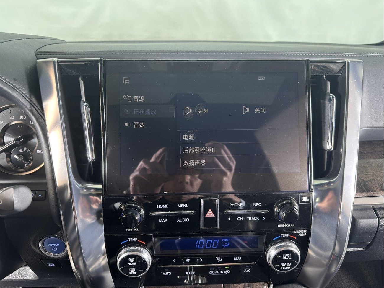 Toyota Vellfire 2022