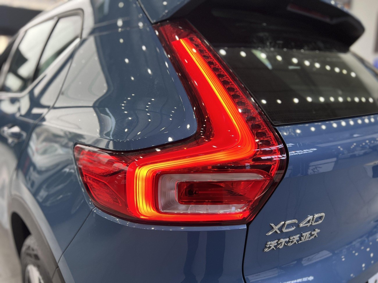 Volvo XC40 2025