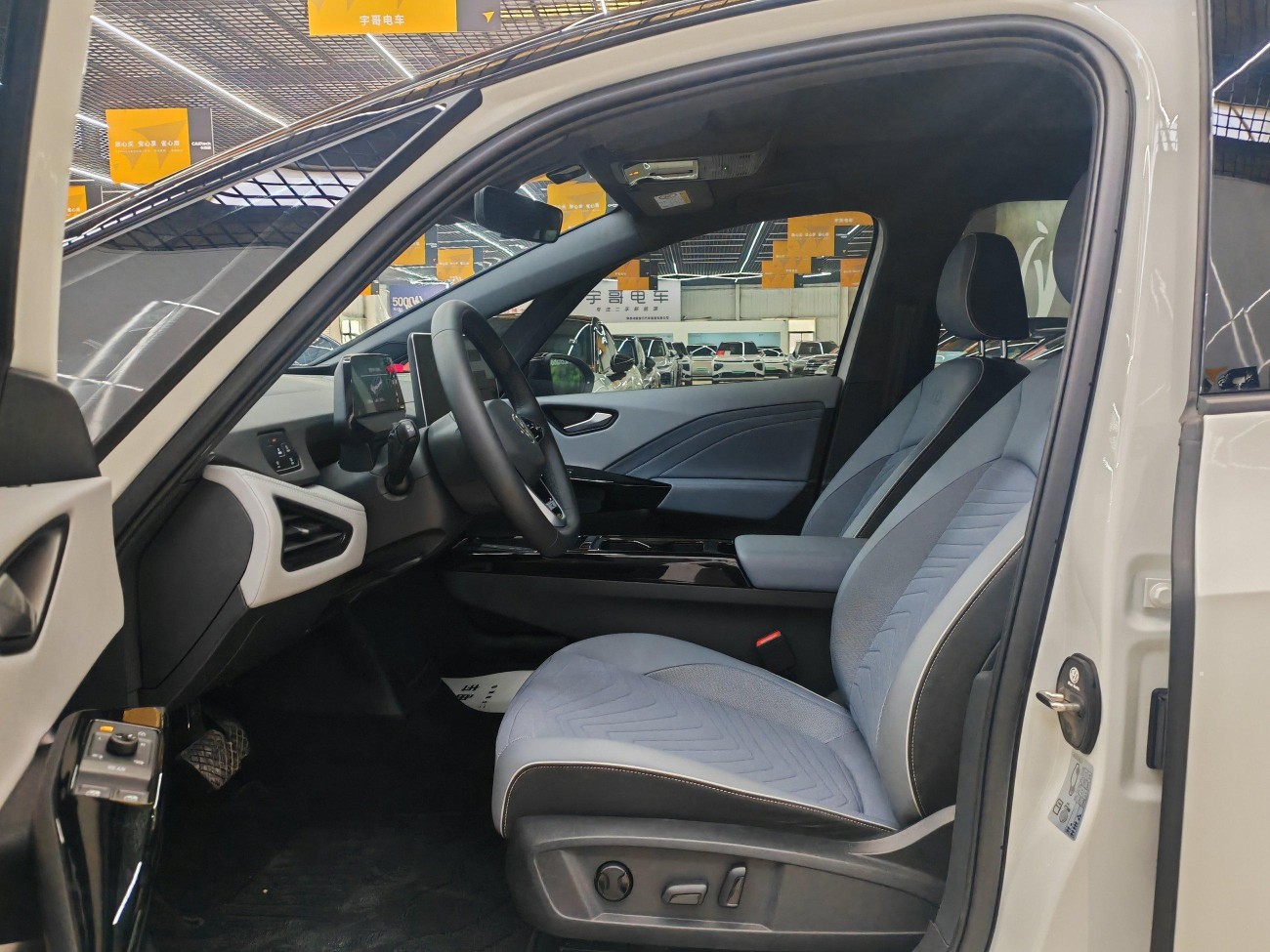 Volkswagen ID.3 2025