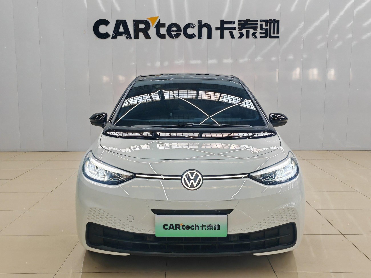 Volkswagen ID.3 2025