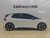 Volkswagen ID.3 2025
