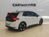Volkswagen ID.3 2025