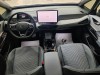 Volkswagen ID.3 2025