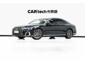 Audi A8L 50 TFSI 2025