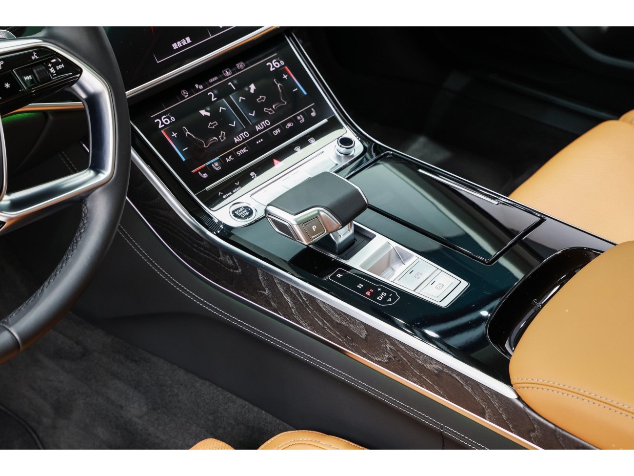 Audi A8L 50 TFSI 2025