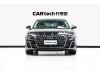 Audi A8L 50 TFSI 2025