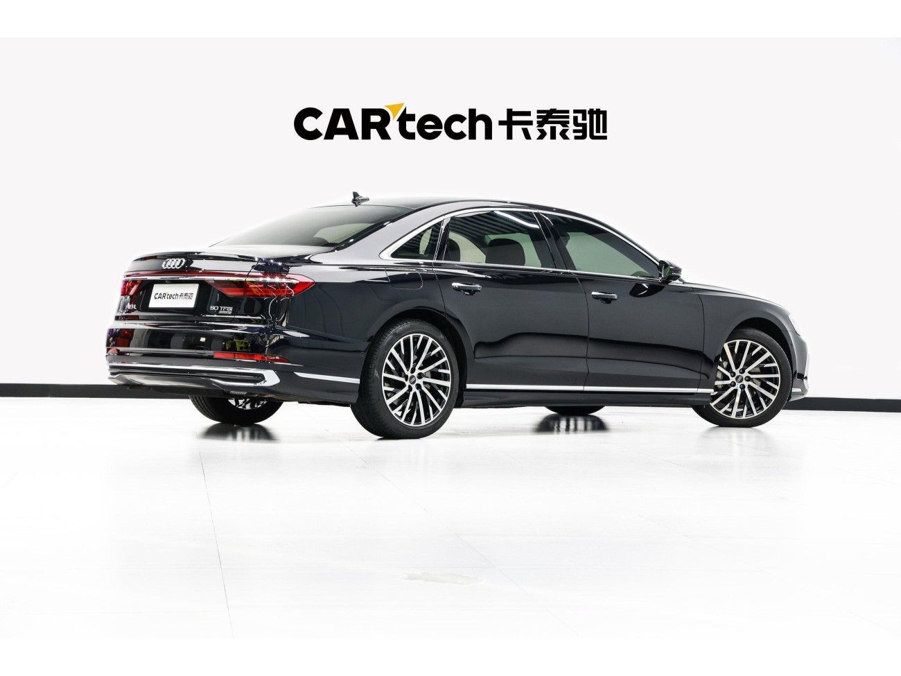Audi A8L 50 TFSI 2025