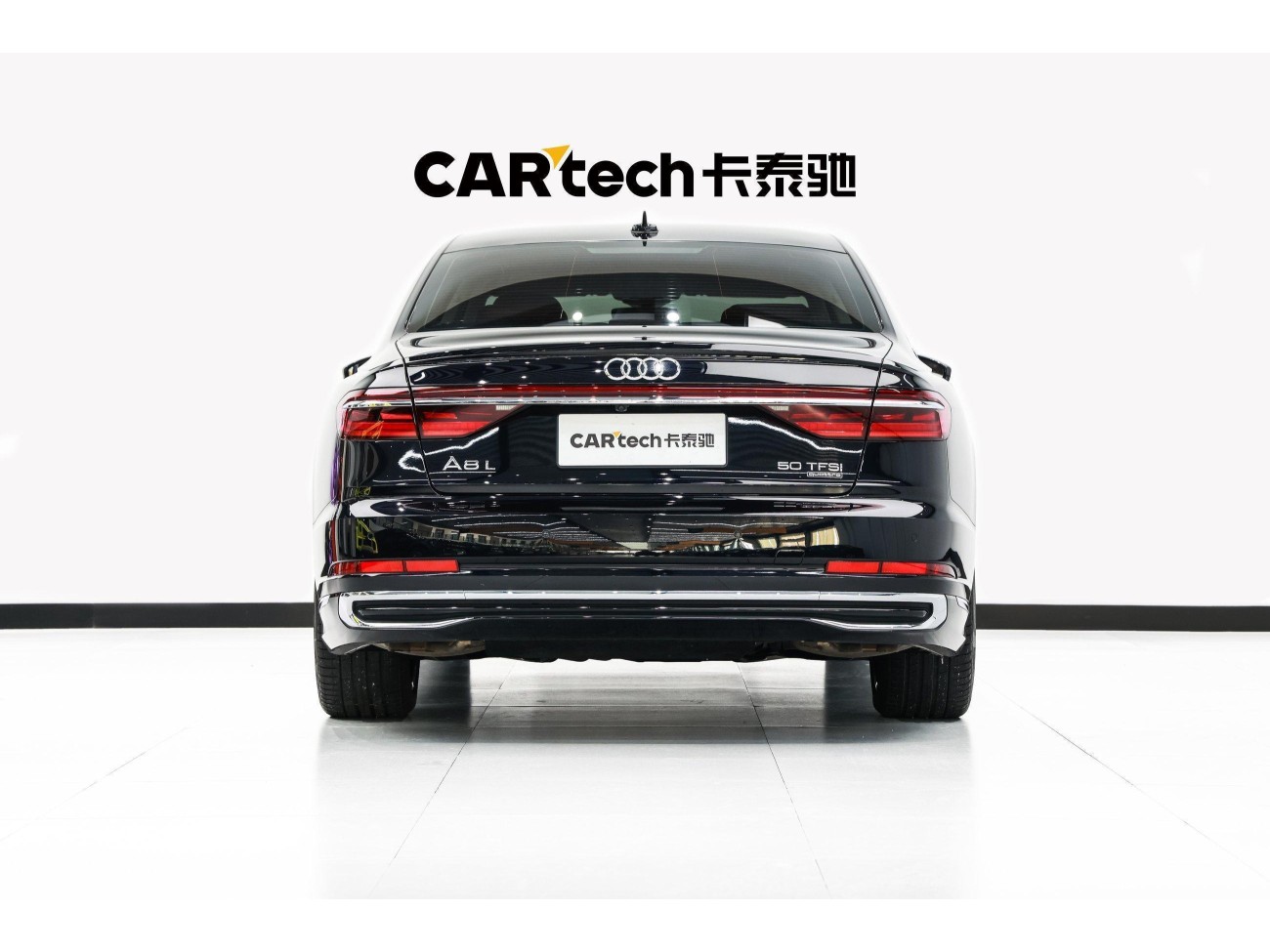 Audi A8L 50 TFSI 2025