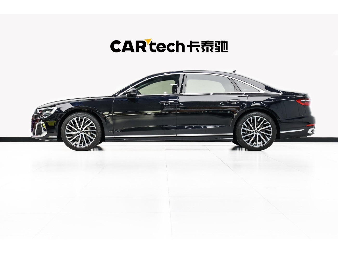 Audi A8L 50 TFSI 2025