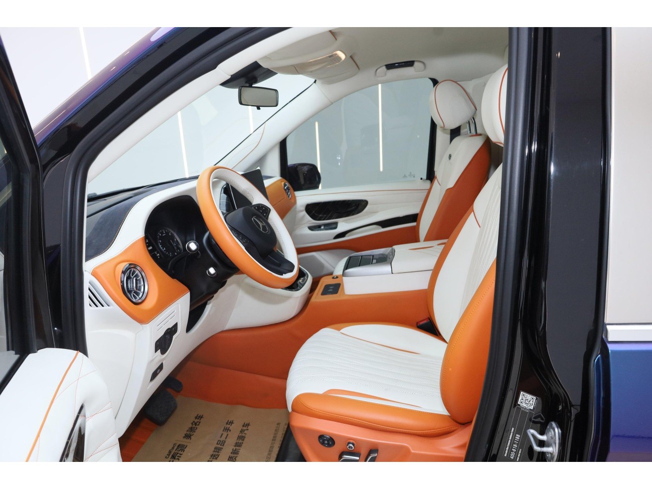 Mercedes-Benz 2022 2021