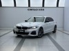 BMW 320Li 2022