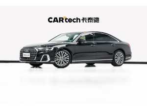 Audi A8L 50 TFSI 2024