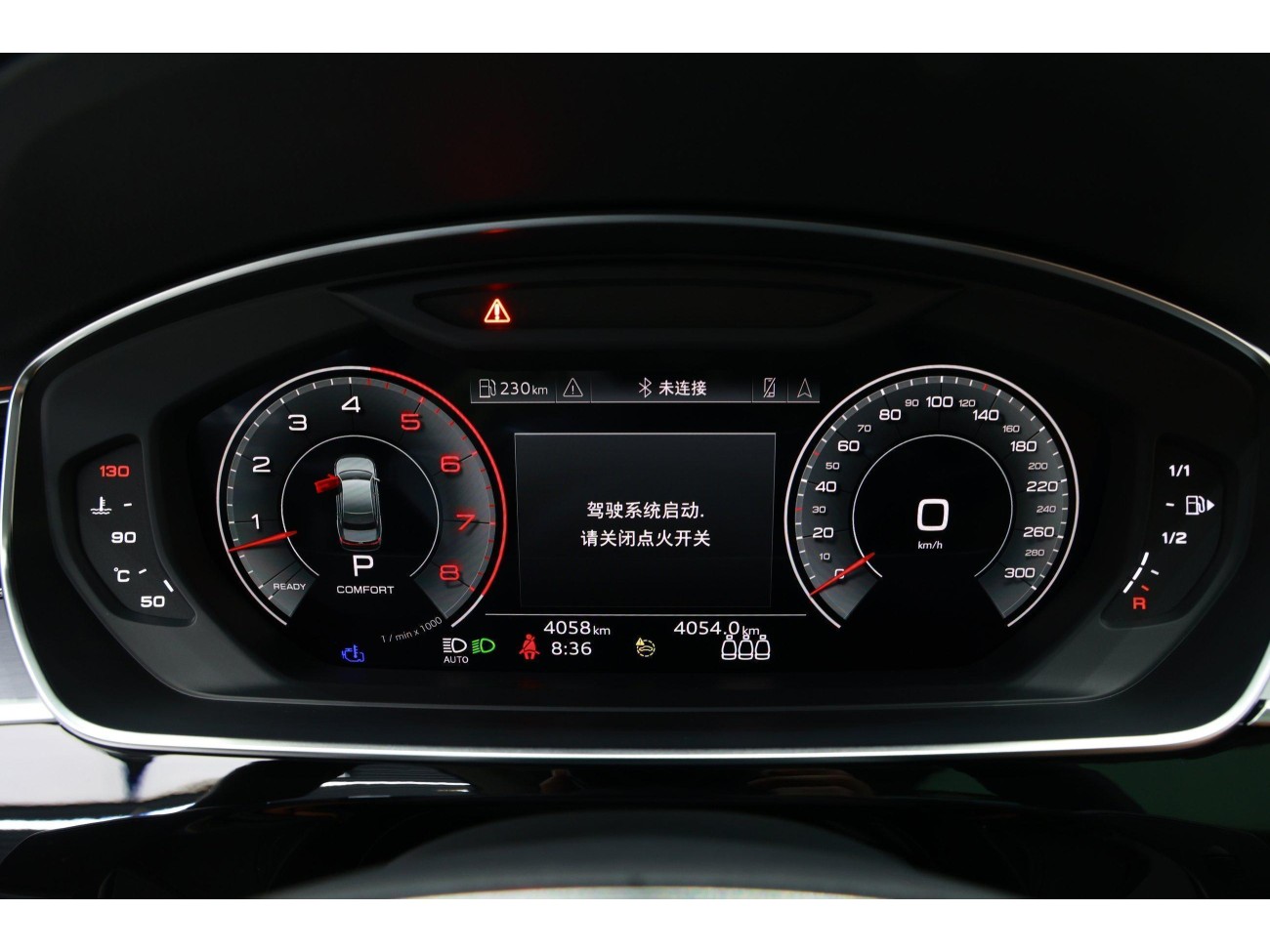 Audi A8L 50 TFSI 2024