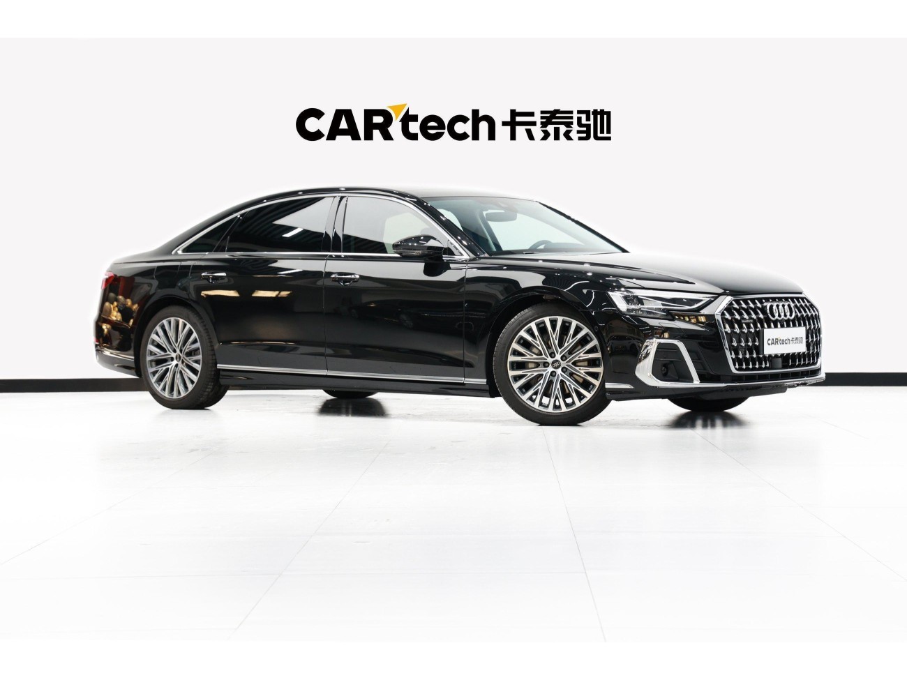 Audi A8L 50 TFSI 2024