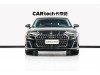 Audi A8L 50 TFSI 2024