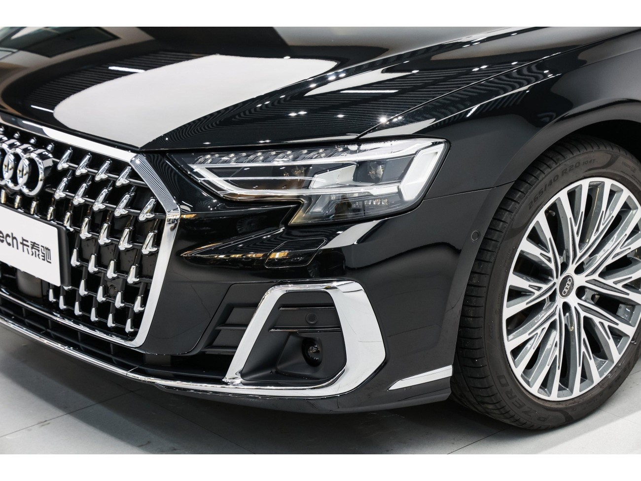 Audi A8L 50 TFSI 2024