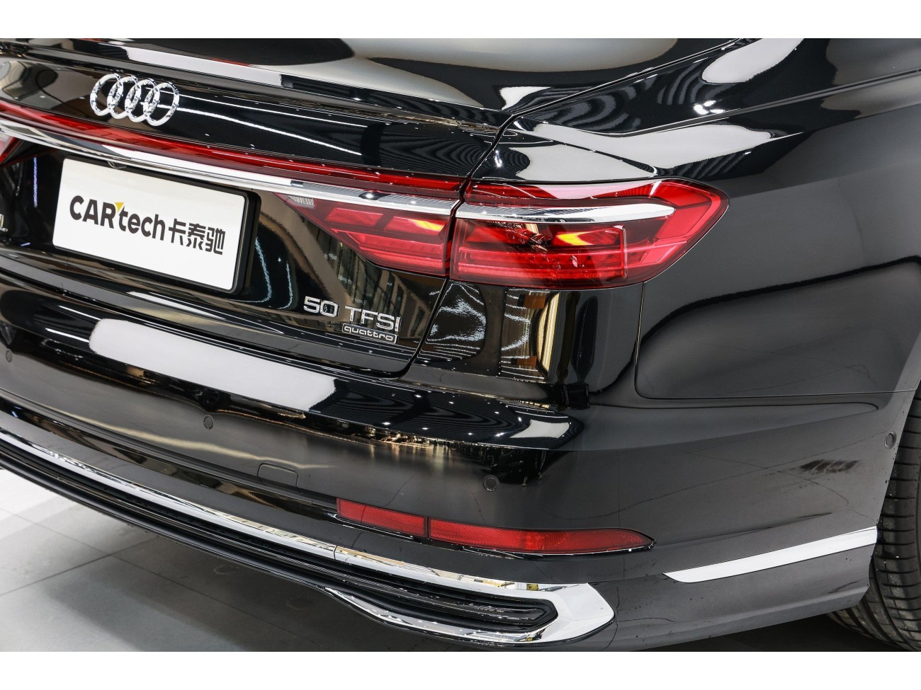 Audi A8L 50 TFSI 2024