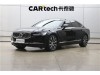 Volvo S90 2024
