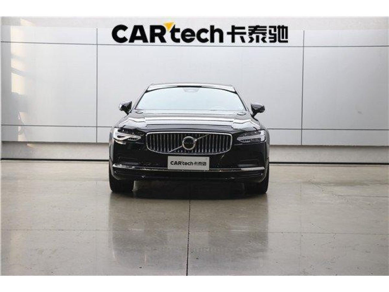 Volvo S90 2024