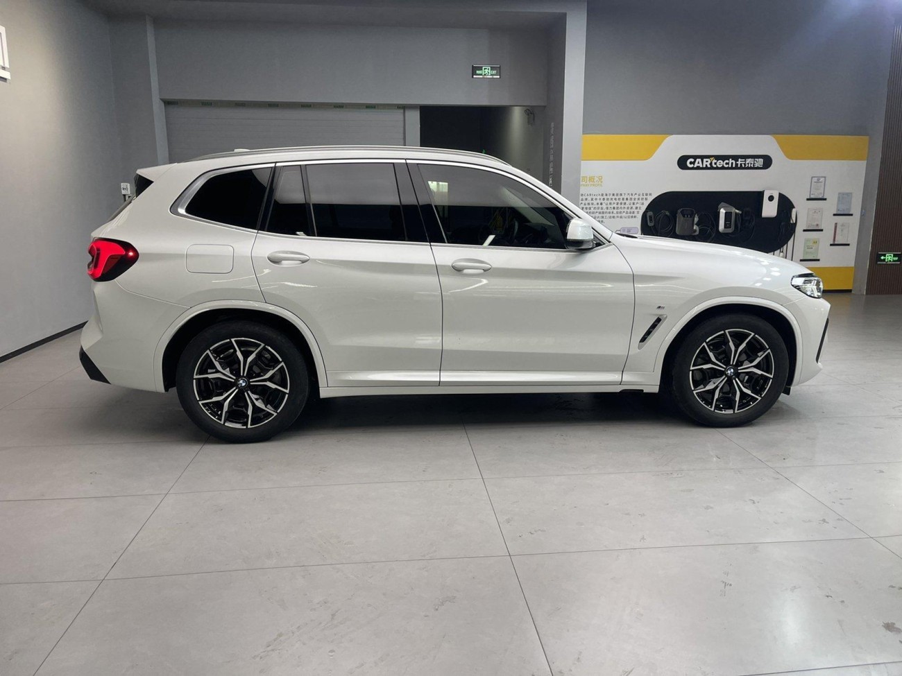 BMW X3 2021