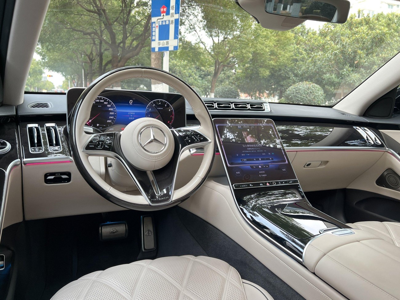 Mercedes-Benz S 480 4MATIC 2022