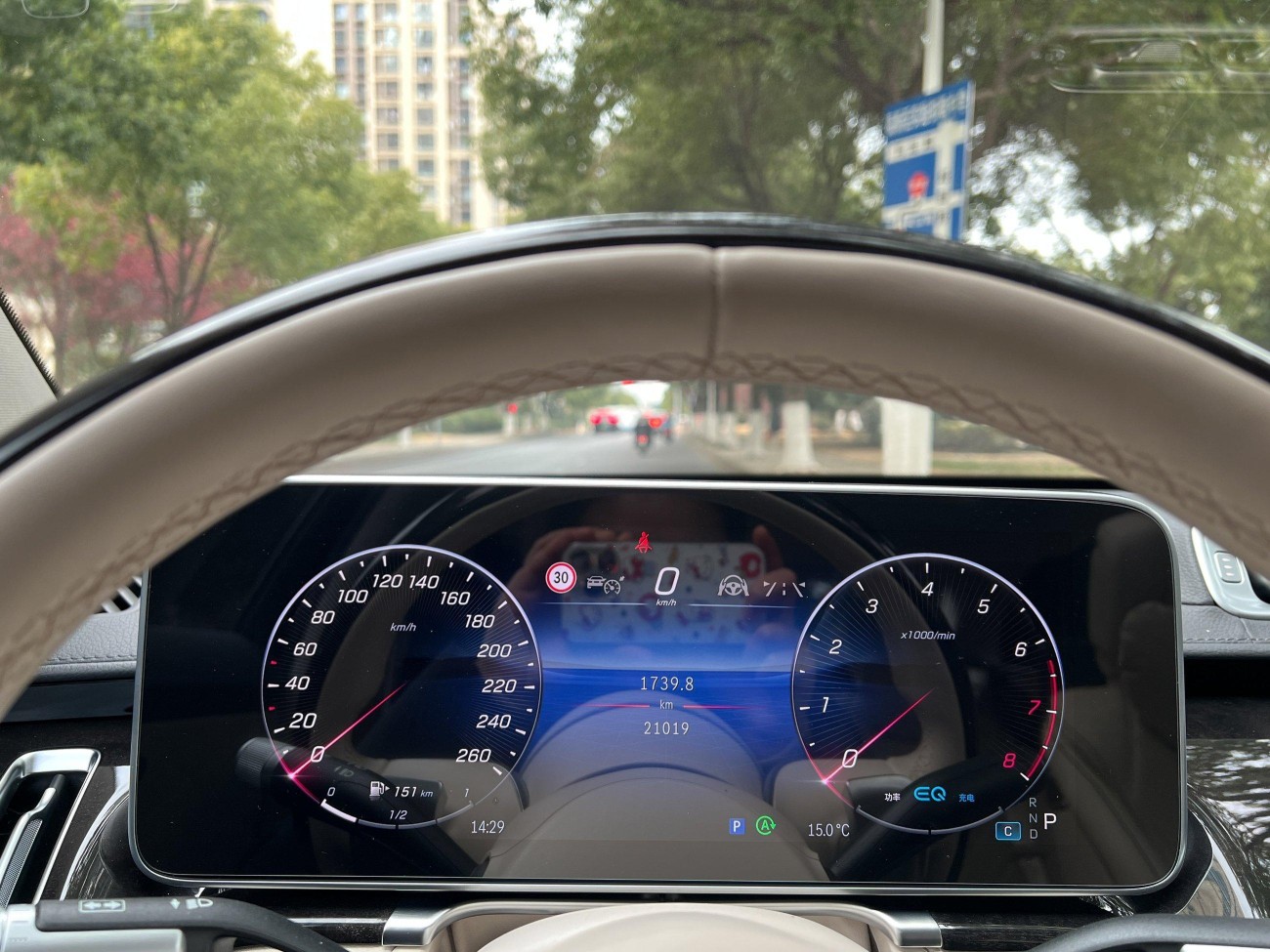 Mercedes-Benz S 480 4MATIC 2022