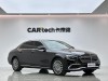 Mercedes-Benz E 300 L 2022