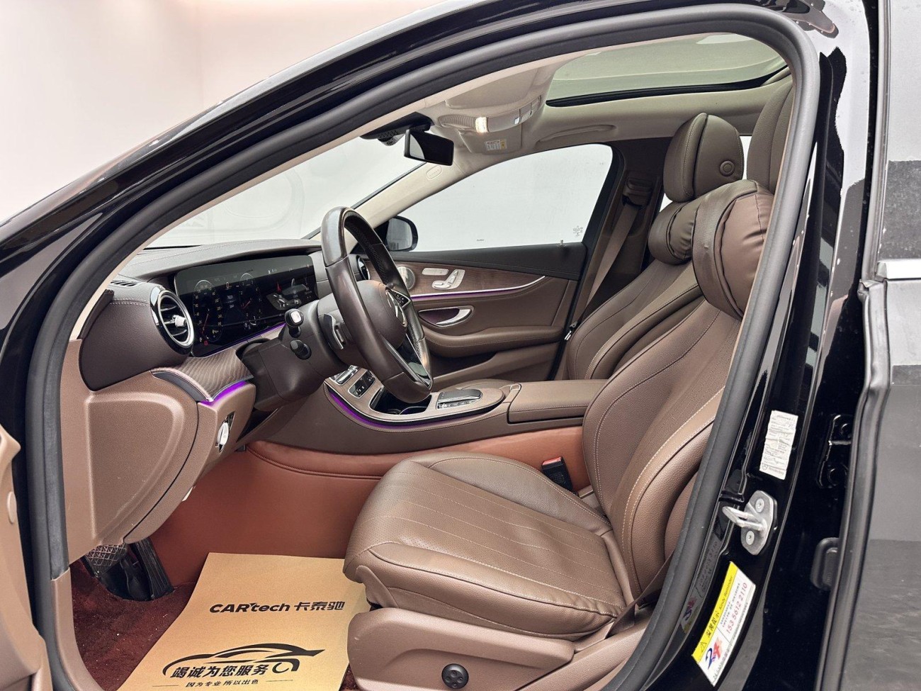 Mercedes-Benz E 300 L 2022