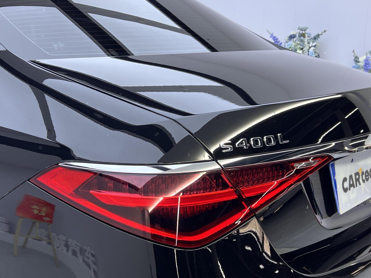 Mercedes-Benz S 450 L 2023