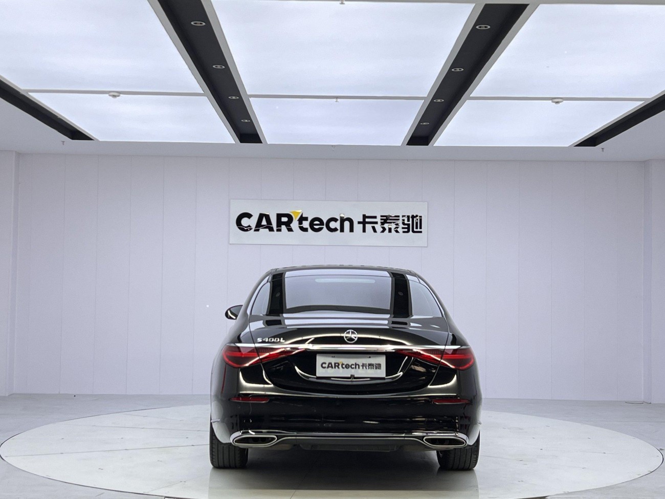 Mercedes-Benz S 450 L 2023