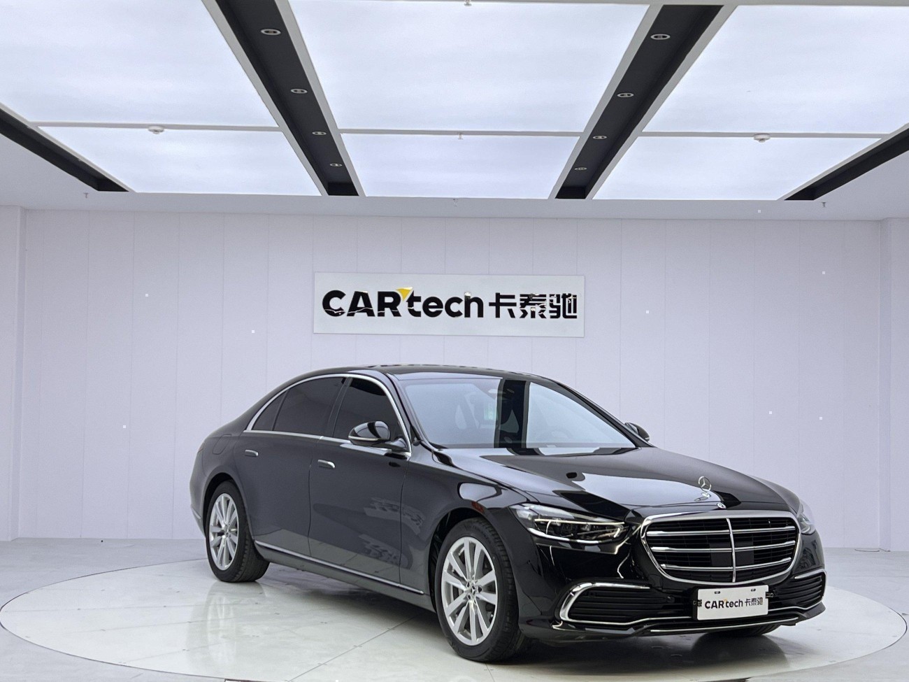 Mercedes-Benz S 450 L 2023