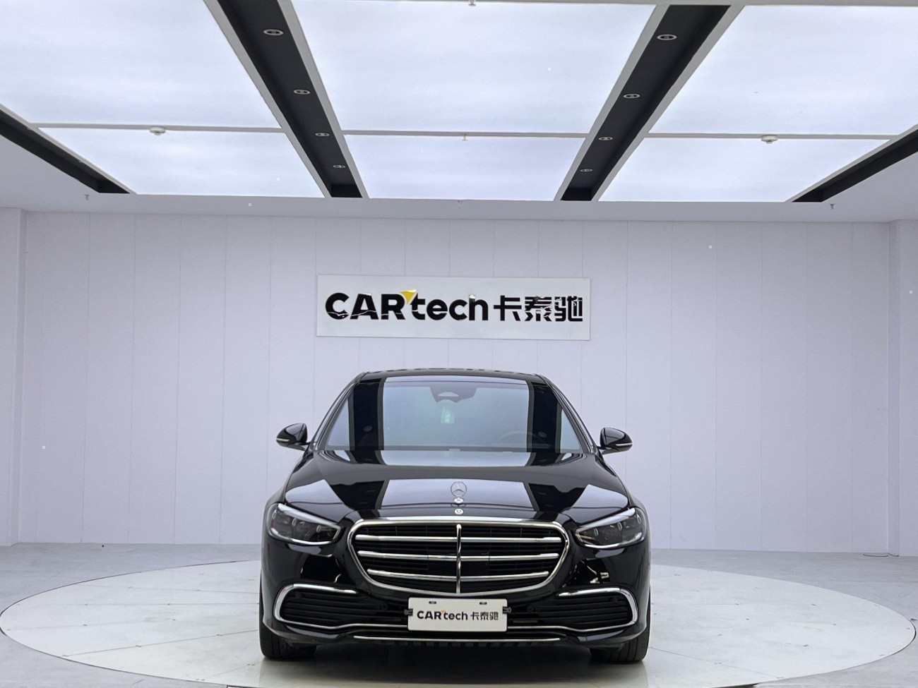 Mercedes-Benz S 450 L 2023