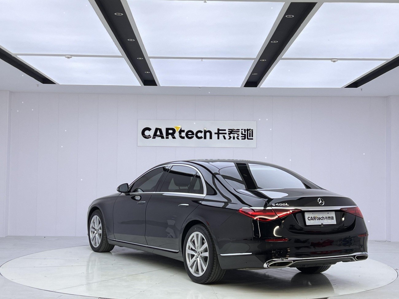 Mercedes-Benz S 450 L 2023