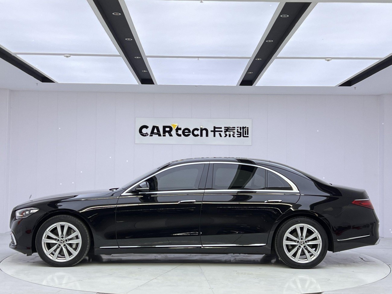 Mercedes-Benz S 450 L 2023