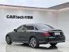 Mercedes-Benz E 300 L 2019