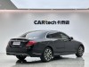 Mercedes-Benz E 300 L 2019