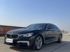 BMW 730Li 2018