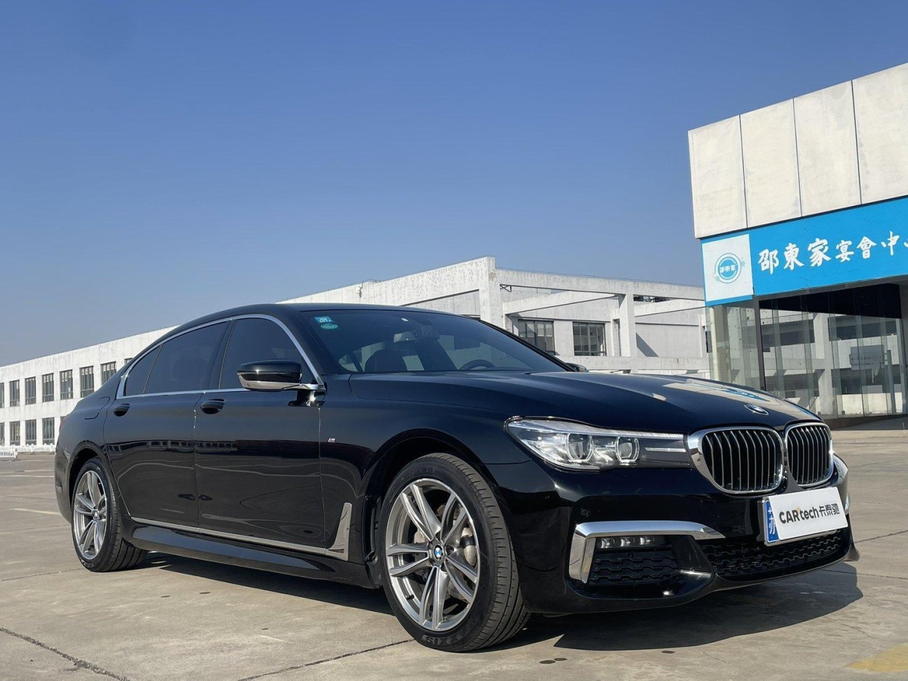 BMW 730Li 2018