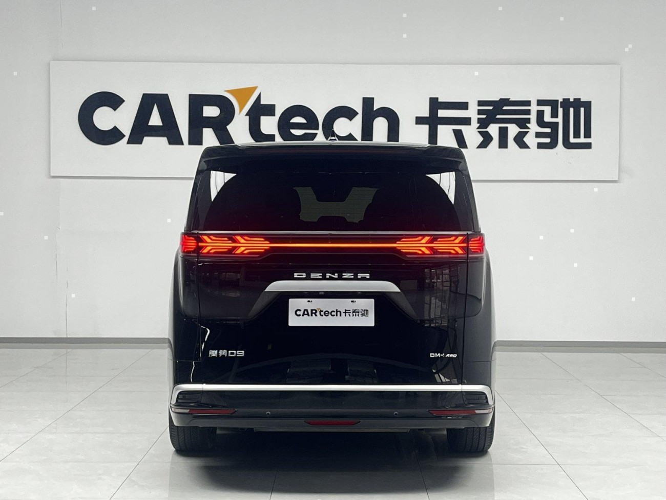 Denza D9 2023