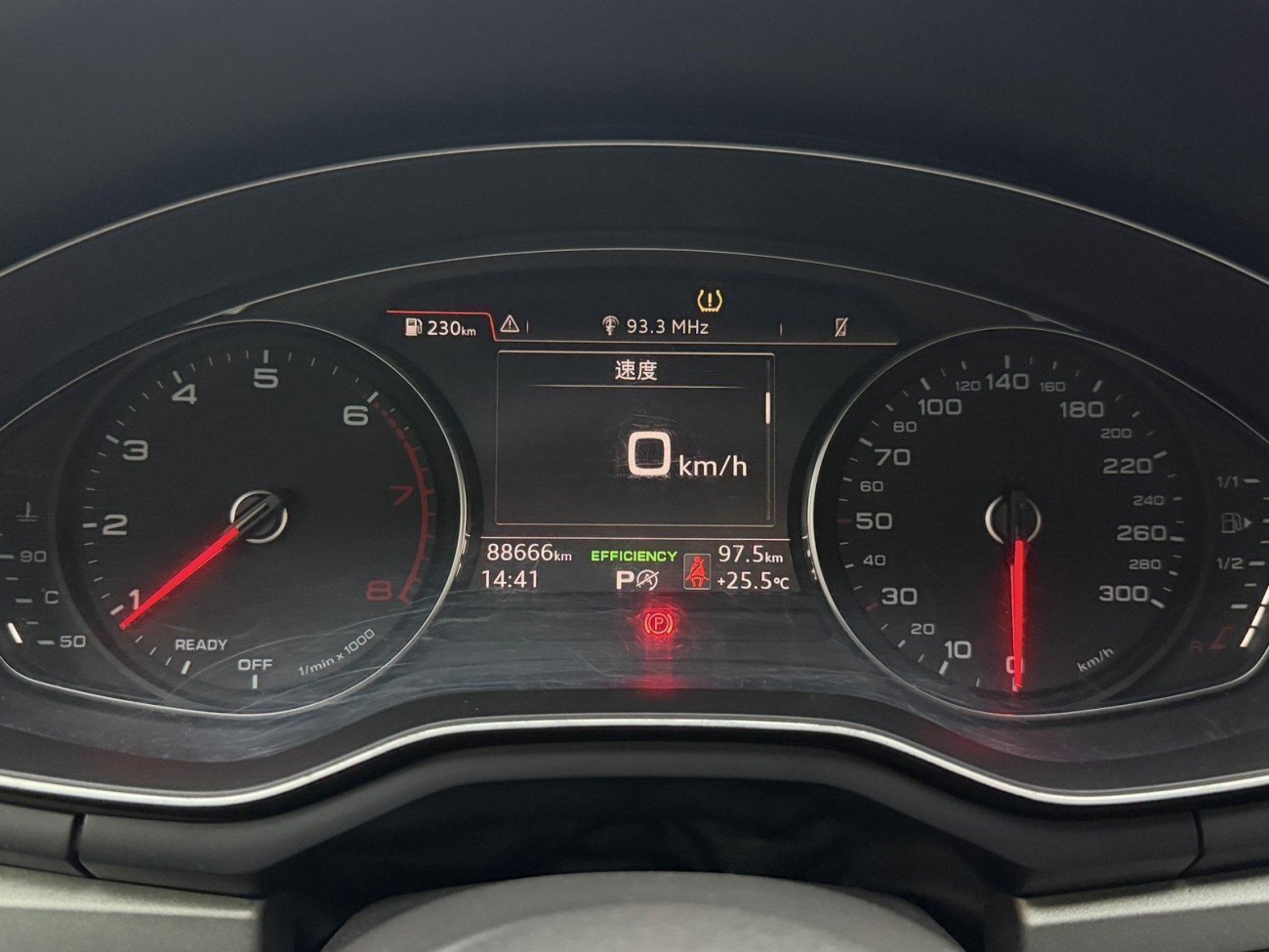 Audi A4L 40 TFSI 2020