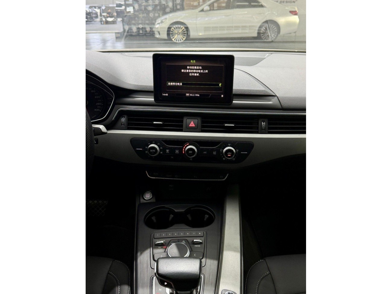 Audi A4L 40 TFSI 2020