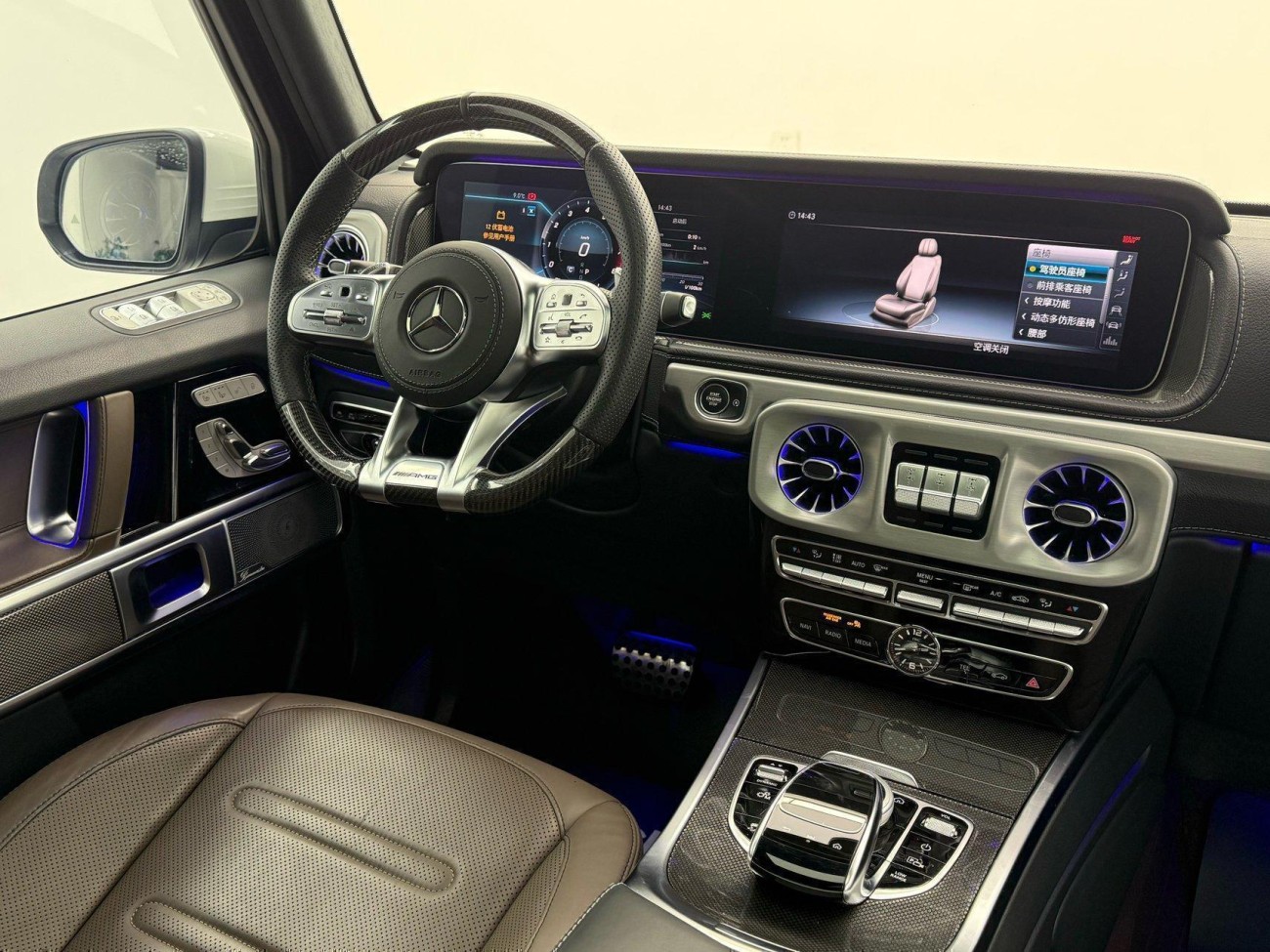 Mercedes-Benz G 500 2022