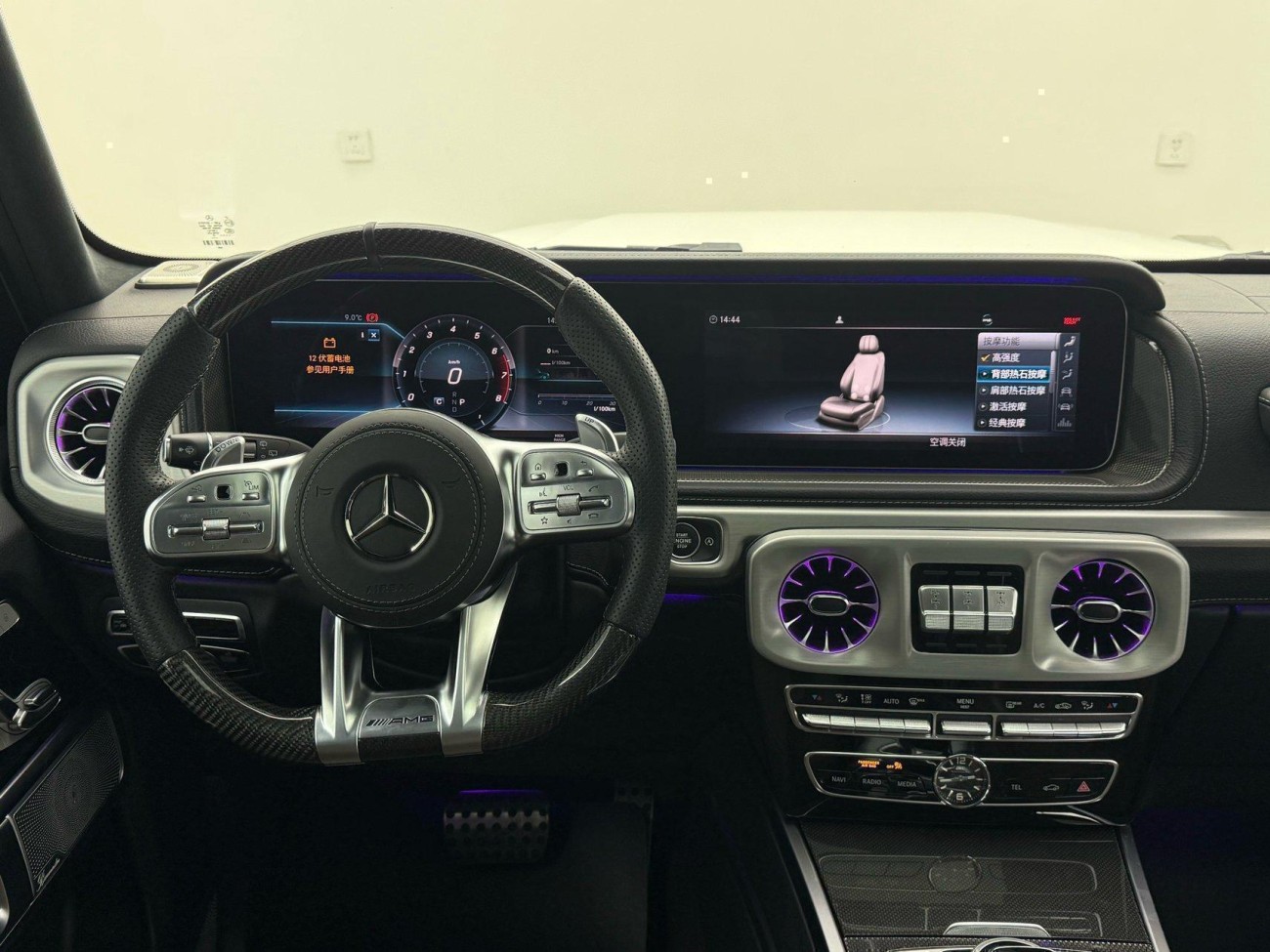 Mercedes-Benz G 500 2022