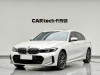 BMW 325Li 2023